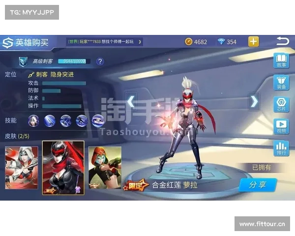 魅族手游中心：全方位手游生态，畅玩无极限